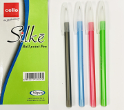 Ручка Silke синя(50шт)