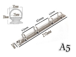 Кольцевой механизм PR210-4-25/20