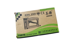 Ручний такер (степлер)