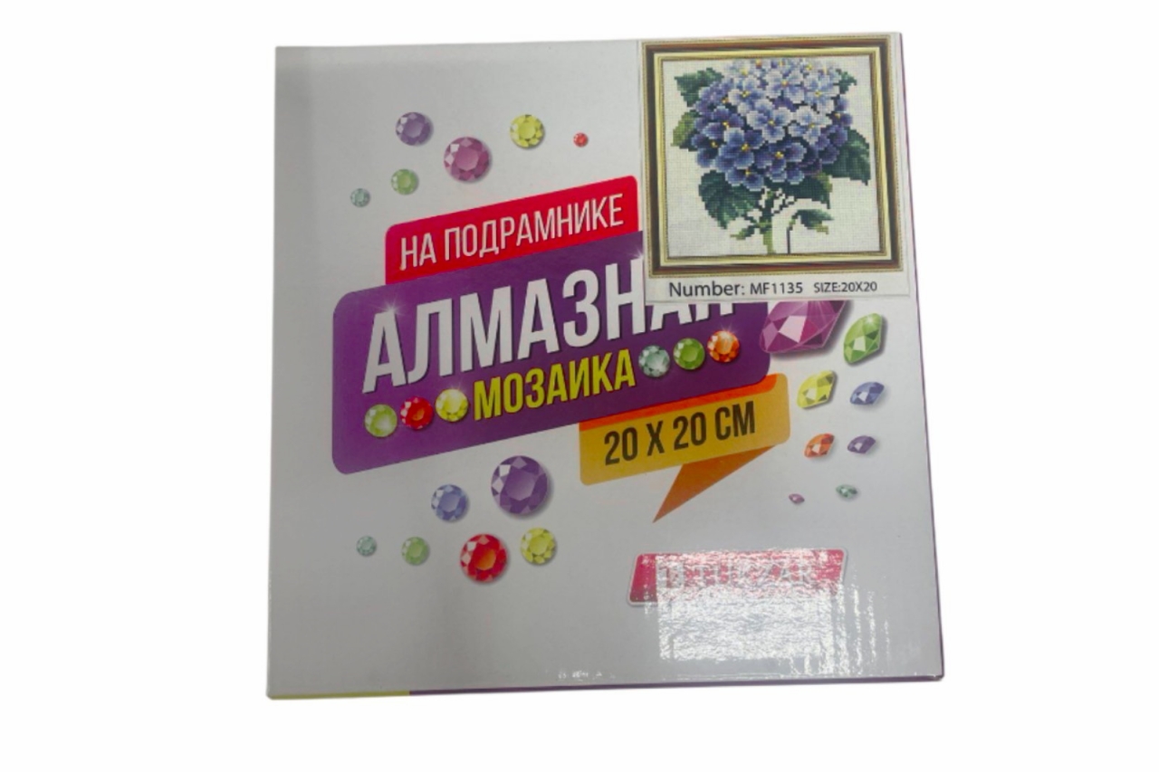 Алмазная мозаика 20*20