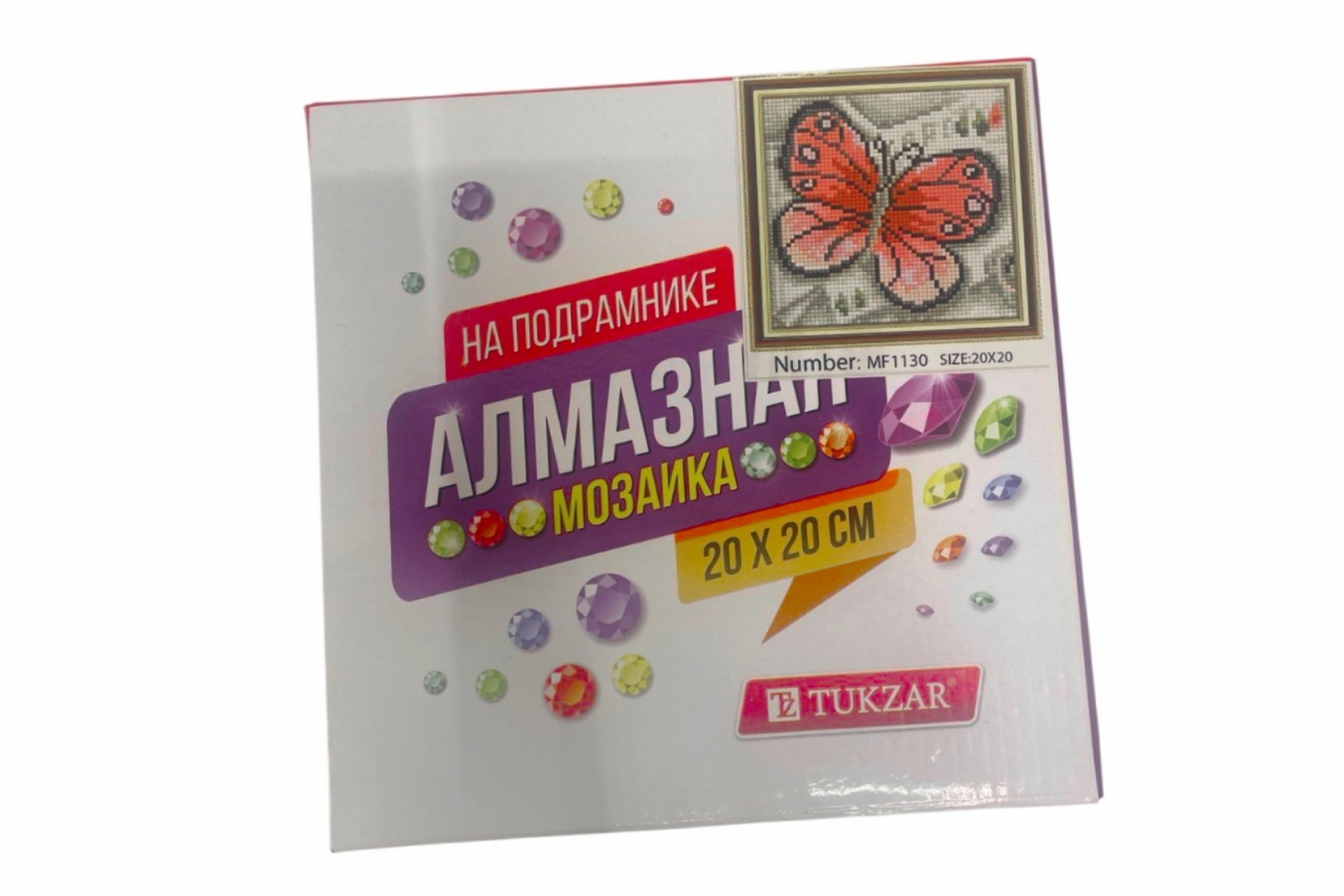 Алмазная мозаика 20*20 "Бабочка"